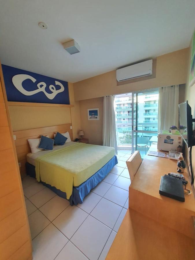 Privada Condominio Paradiso All Suites * Rio de Janeiro