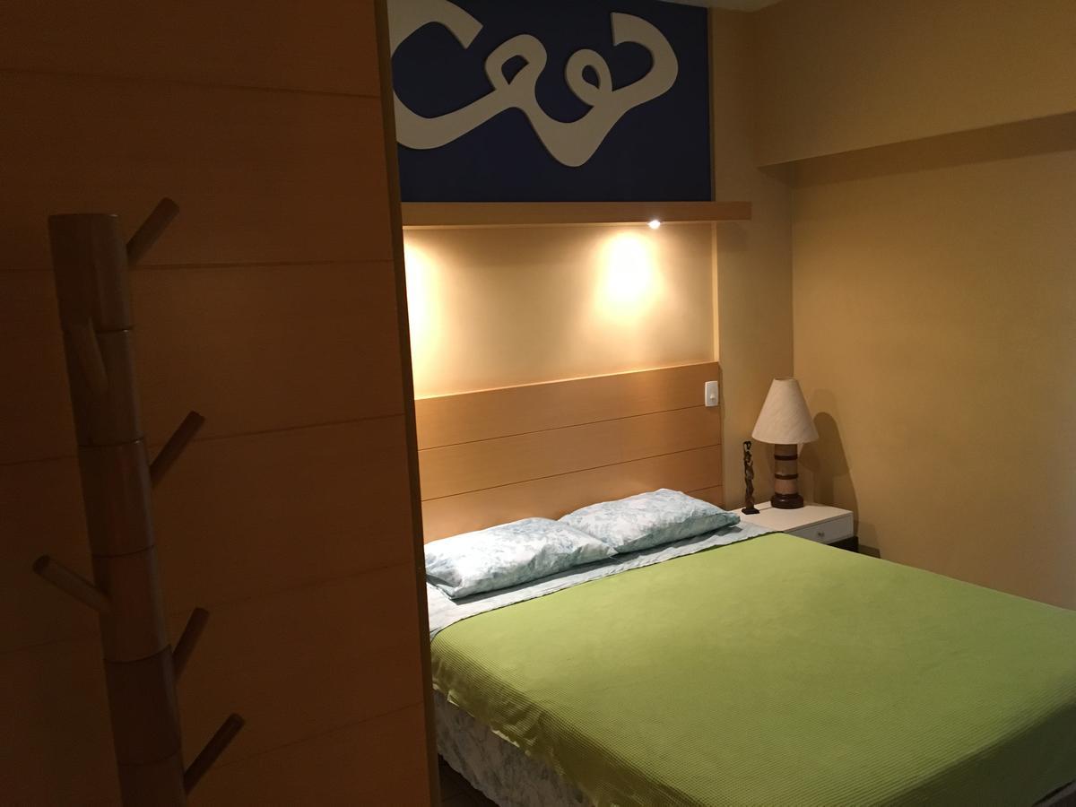 Privada Condominio Paradiso All Suites Appart hôtel